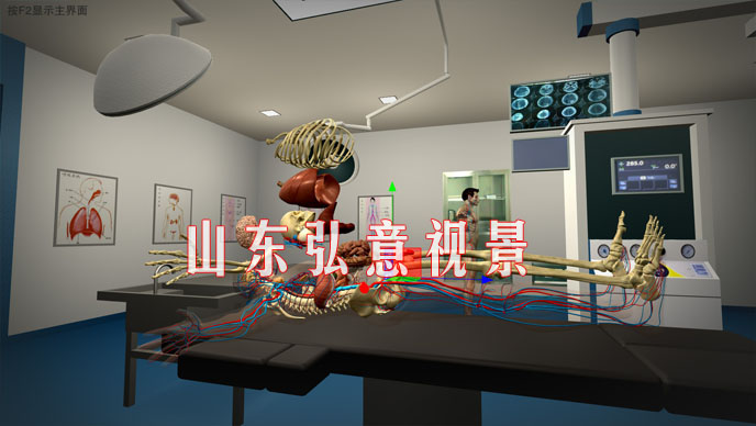 隧道施工法VR