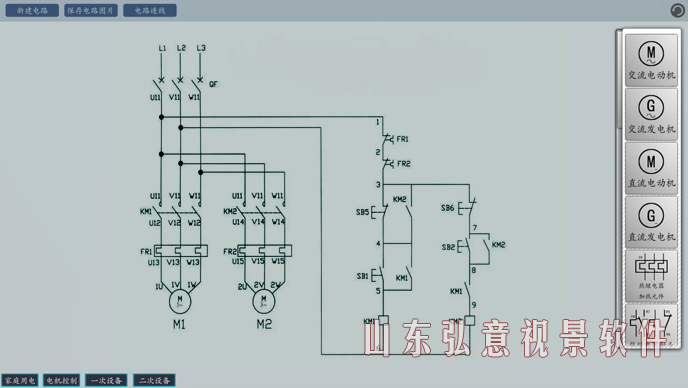 風(fēng)力發(fā)電VR