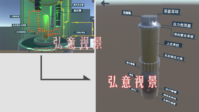 核電虛擬現(xiàn)實VR