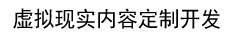 增強(qiáng)現(xiàn)實(shí)