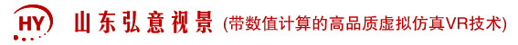 虛擬現(xiàn)實(shí)/VR實(shí)訓(xùn)室/電力仿真/煤礦仿真/VR成品軟件