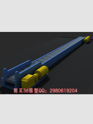 刮板機(jī)3dmax模型