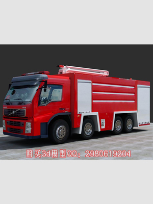 消防車(chē)3dmax模型