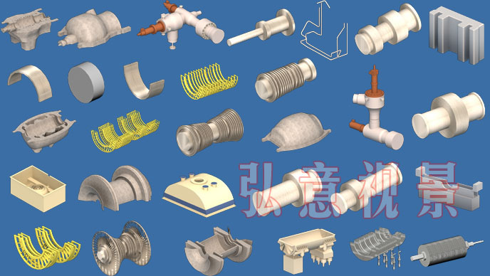 汽輪機(jī)三維可視化