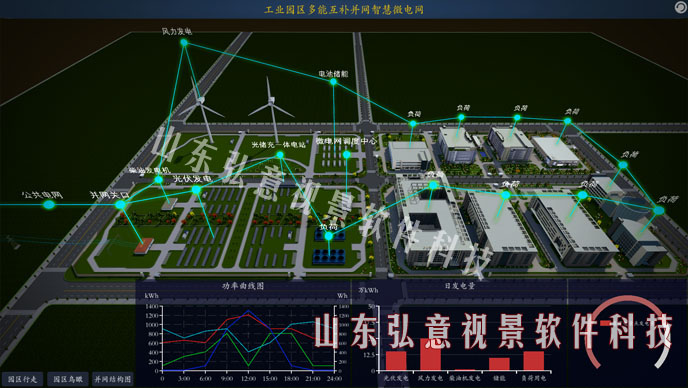 隧道施工法VR